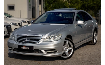 mercedes-benz-s-350 - 0