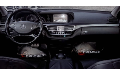 Mercedes-Benz S 350 d-V6-BLUETEC-РЕАЛНИ КМ! - автомобили, коли, обяви за нови и употребявани 7