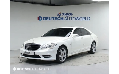 mercedes-benz-s-350 - 0