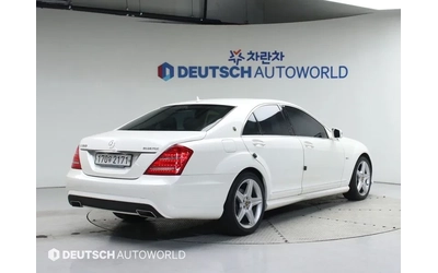 mercedes-benz-s-350 - 1