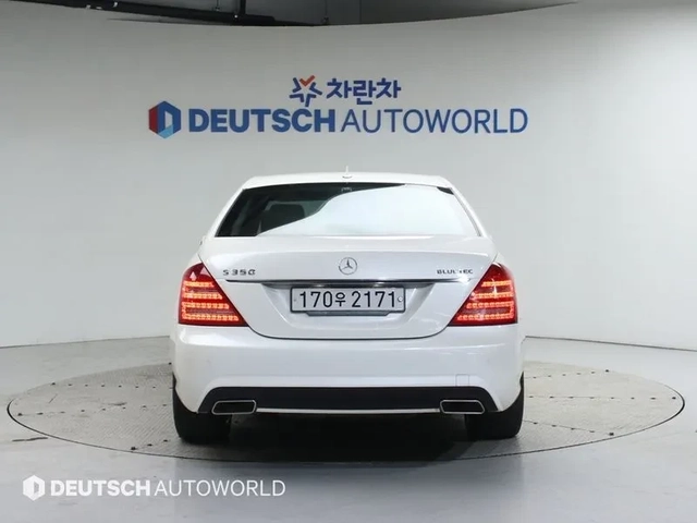 Mercedes-Benz S 350 BlueTEC - САМО 30% АВАНС - автомобили, коли, обяви за нови и употребявани 3