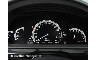 Mercedes-Benz S 350 BlueTEC - САМО 30% АВАНС - автомобили, коли, обяви за нови и употребявани 7