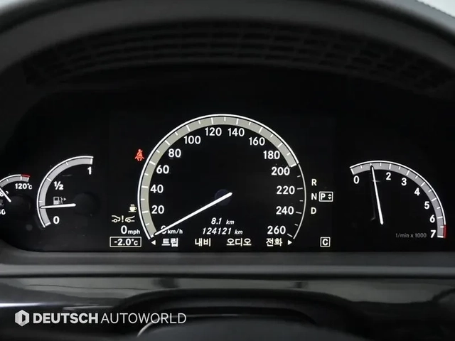 Mercedes-Benz S 350 BlueTEC - САМО 30% АВАНС - автомобили, коли, обяви за нови и употребявани 7