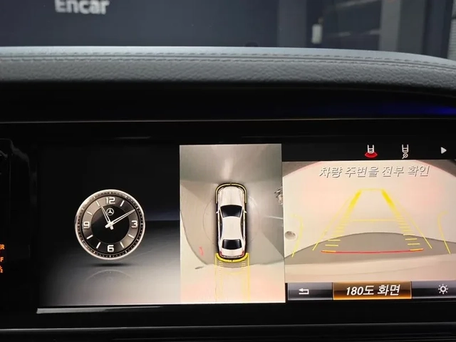 Mercedes-Benz S 350 Bluetec 4Matic - САМО 30% АВАНС - автомобили, коли, обяви за нови и употребявани 16