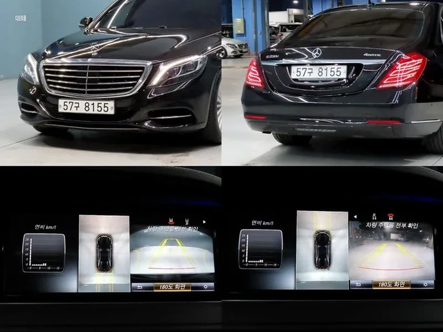 Mercedes-Benz S 350 4MATIC - САМО 30% АВАНС - автомобили, коли, обяви за нови и употребявани 15