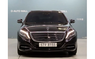mercedes-benz-s-350 - 1