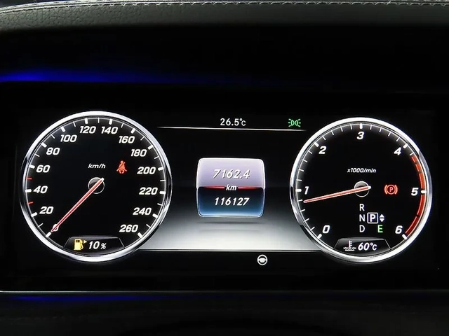 Mercedes-Benz S 350 4MATIC - САМО 30% АВАНС - автомобили, коли, обяви за нови и употребявани 8