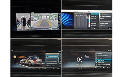 Mercedes-Benz S 350 L/AMG/4M/PANO/DISTR/360CAMERA/BURMESTER/ОБДУХ/ЛИЗИ - автомобили, коли, обяви за нови и употребявани 13