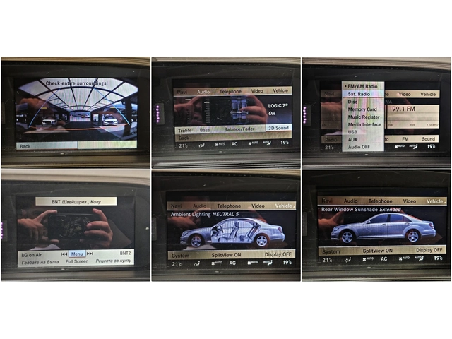 Mercedes-Benz S 350 AMG/FACE/4MAT/TVx3/DISTR/CAMERA/NIGHT/ОБДУХ/ВАКУУМ - автомобили, коли, обяви за нови и употребявани 15