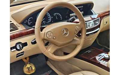 Mercedes-Benz S 350 AMG/FACE/4MAT/TVx3/DISTR/CAMERA/NIGHT/ОБДУХ/ВАКУУМ - автомобили, коли, обяви за нови и употребявани 8