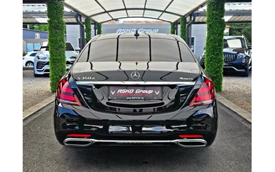 mercedes-benz-s-350 - 5