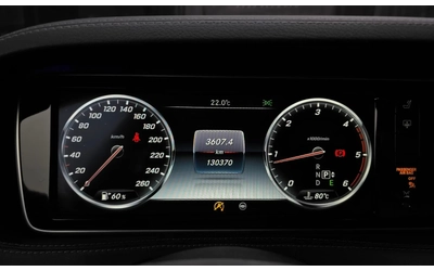 Mercedes-Benz S 350 4MATIC | HEAD-UP | BURMESTER - автомобили, коли, обяви за нови и употребявани 7