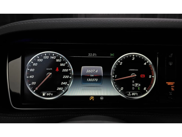 Mercedes-Benz S 350 4MATIC | HEAD-UP | BURMESTER - автомобили, коли, обяви за нови и употребявани 7