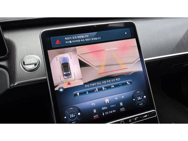 Mercedes-Benz S 350 d / BURMESTER / МАСАЖ / 360 КАМЕРИ / HUD - автомобили, коли, обяви за нови и употребявани 10