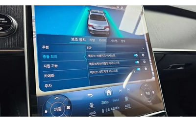 Mercedes-Benz S 350 L* - автомобили, коли, обяви за нови и употребявани 14
