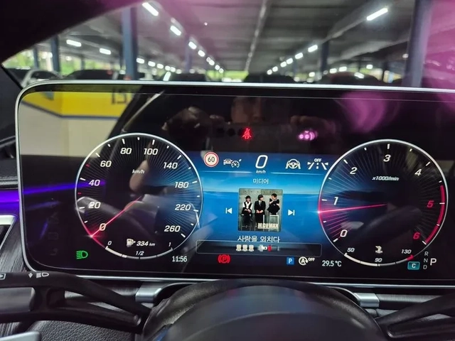 Mercedes-Benz S 350 - автомобили, коли, обяви за нови и употребявани 15