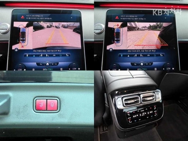 Mercedes-Benz S 350 - автомобили, коли, обяви за нови и употребявани 10