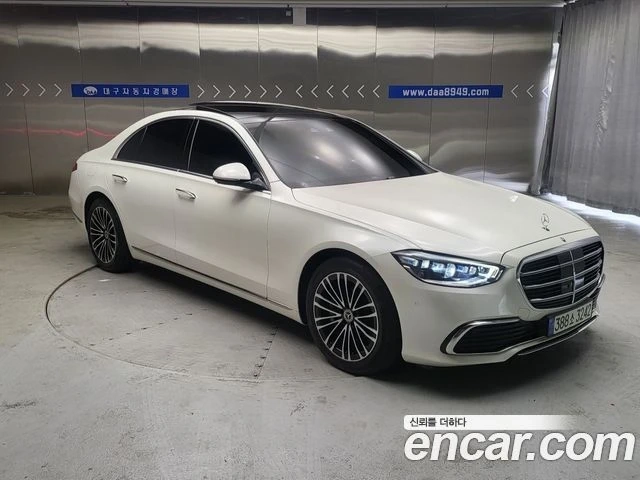 Mercedes-Benz S 350 - автомобили, коли, обяви за нови и употребявани 1