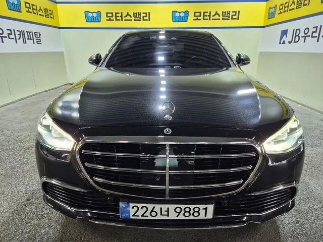 Mercedes-Benz S 350 - автомобили, коли, обяви за нови и употребявани 0