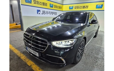 mercedes-benz-s-350 - 1