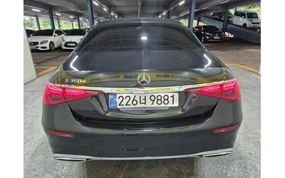 Mercedes-Benz S 350 - автомобили, коли, обяви за нови и употребявани 6