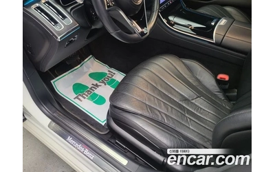 Mercedes-Benz S 350 - автомобили, коли, обяви за нови и употребявани 10