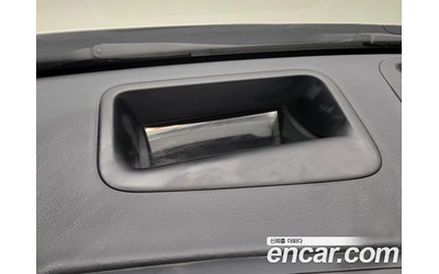 Mercedes-Benz S 350 - автомобили, коли, обяви за нови и употребявани 15