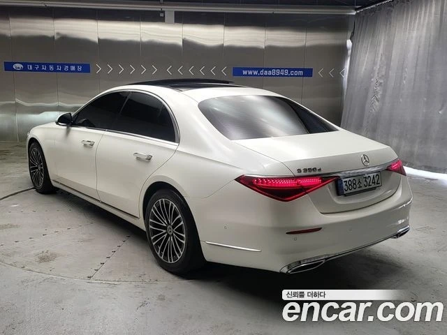 Mercedes-Benz S 350 - автомобили, коли, обяви за нови и употребявани 3