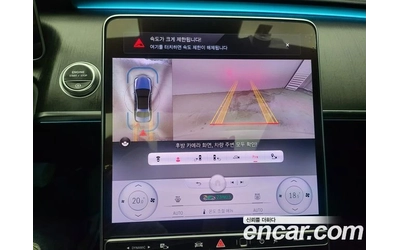 Mercedes-Benz S 350 - автомобили, коли, обяви за нови и употребявани 6