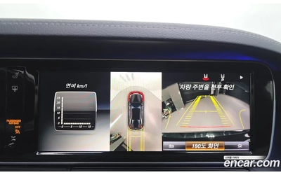 Mercedes-Benz S 350 S63 AMG PACKAGE - автомобили, коли, обяви за нови и употребявани 14