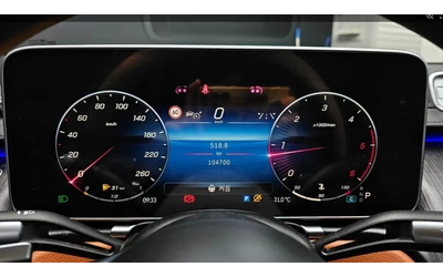 Mercedes-Benz S 350 MAYBACH PACKAGE  | 4D BURMESTER | 4MATIC - автомобили, коли, обяви за нови и употребявани 7