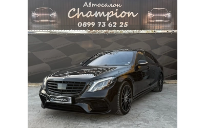mercedes-benz-s-350 - 0