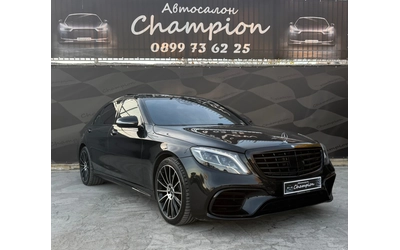 mercedes-benz-s-350 - 2