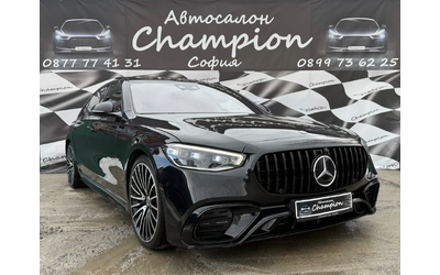 mercedes-benz-s-400 - 2