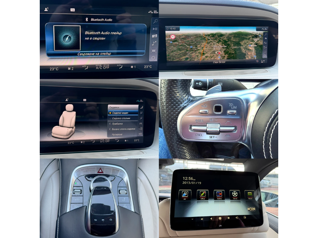 Mercedes-Benz S 400 D#LONG#4MATIC#DESIGNO#AMG#3xDVD#161000KM - автомобили, коли, обяви за нови и употребявани 14