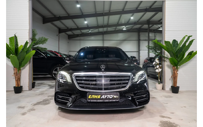 mercedes-benz-s-400 - 1