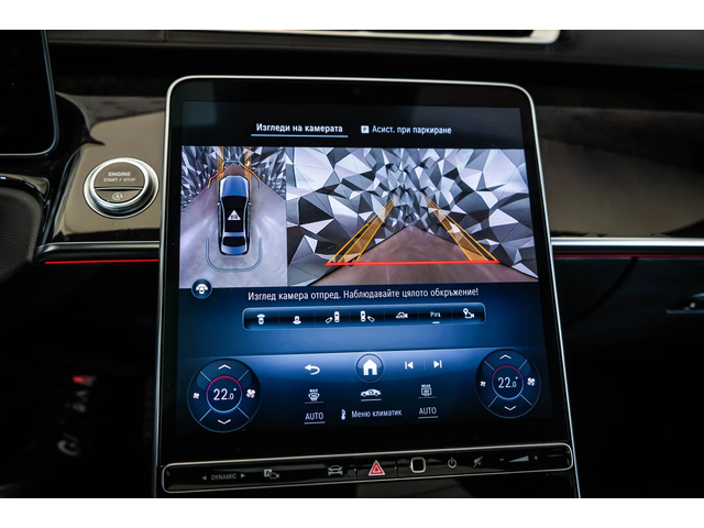 Mercedes-Benz S 400 d 4M L AMG* 360* Pano* Burm - автомобили, коли, обяви за нови и употребявани 14