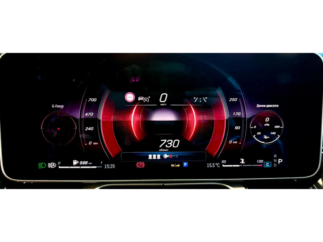 Mercedes-Benz S 400 BRABUS* Burmester* Long* Лизинг - автомобили, коли, обяви за нови и употребявани 10