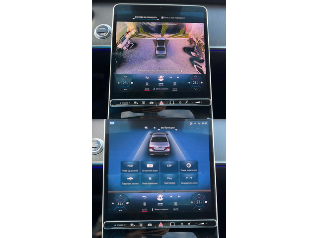 Mercedes-Benz S 400 4-MATIC* LONG* HEAD-UP* PANO* AMG* СОБСТВЕН ЛИЗИНГ - автомобили, коли, обяви за нови и употребявани 14