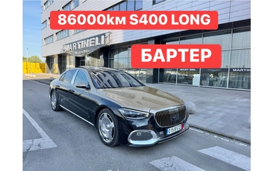 mercedes-benz-s-400 - 0