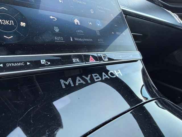 Mercedes-Benz S 400 MAYBACH* БАРТЕР* LONG* ГАРАНЦИЯ* - автомобили, коли, обяви за нови и употребявани 11