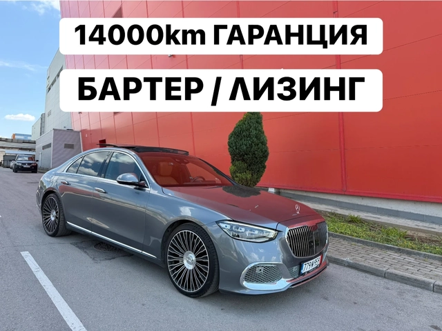 Mercedes-Benz S 400 БАРТЕР* ЛИЗИНГ* ГАРАНЦИЯ* MAYBACH - автомобили, коли, обяви за нови и употребявани 0