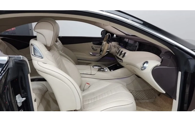 Mercedes-Benz S 400 COUPE/ОБДУХ/BURMSTER/HEAD UP/МАСАЖ/DISTRONIC - автомобили, коли, обяви за нови и употребявани 13