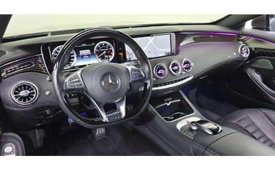 Mercedes-Benz S 400 COUPE/ОБДУХ/BURMSTER/HEAD UP/МАСАЖ/DISTRONIC - автомобили, коли, обяви за нови и употребявани 6