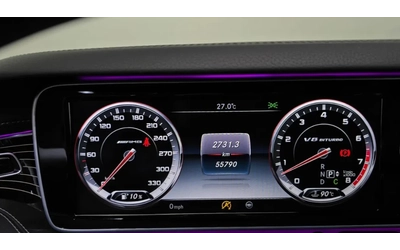 Mercedes-Benz S 400 COUPE/ОБДУХ/BURMSTER/HEAD UP/МАСАЖ/DISTRONIC - автомобили, коли, обяви за нови и употребявани 7