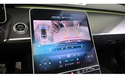 Mercedes-Benz S 400 SOFT-CLOSE* DIS* HUD* ОБДУХ* 360* AMBIENT* КРАЙНА - автомобили, коли, обяви за нови и употребявани 10