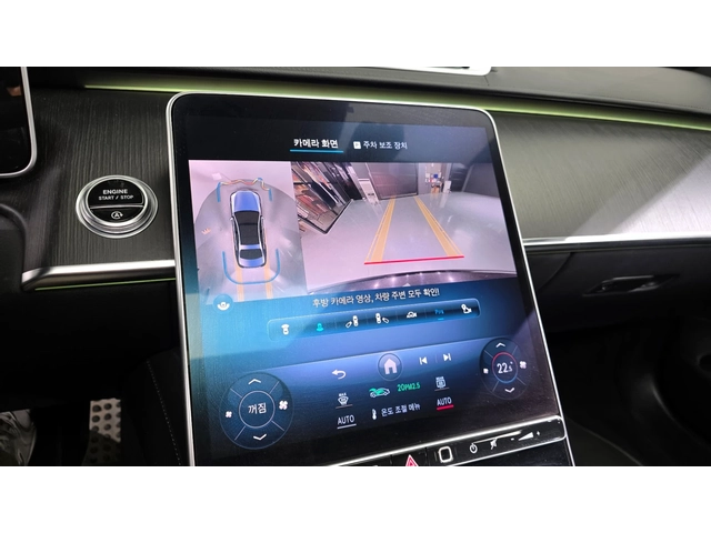 Mercedes-Benz S 400 SOFT-CLOSE* DIS* HUD* ОБДУХ* 360* AMBIENT* КРАЙНА - автомобили, коли, обяви за нови и употребявани 10