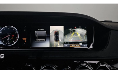 Mercedes-Benz S 400 LONG 4MATIC* HUD* МОНИТОРИ* ПАНО* 360 - автомобили, коли, обяви за нови и употребявани 11