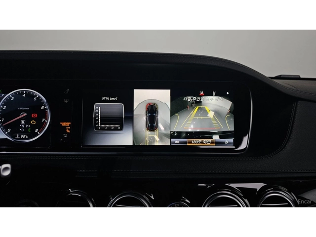 Mercedes-Benz S 400 LONG 4MATIC* HUD* МОНИТОРИ* ПАНО* 360 - автомобили, коли, обяви за нови и употребявани 11