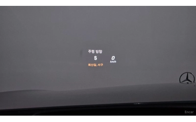 Mercedes-Benz S 400 LONG 4MATIC* HUD* МОНИТОРИ* ПАНО* 360 - автомобили, коли, обяви за нови и употребявани 14